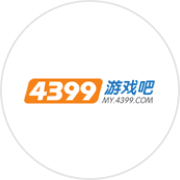 4399游戏